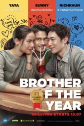 Download Nonton Film Brother of the Year (2018) Subtitle Indonesia Full Movie Streaming zonafilm Download Nonton Film Brother of the Year (2018) Subtitle Indonesia Full Movie Streaming zonafilm