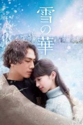 Download Film Snow Flower (2019) Subtitle Indonesia Full Movie Bluray HD zonafilm.xyz Download Film Snow Flower (2019) Subtitle Indonesia Full Movie Bluray HD zonafilm.xyz