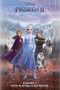 Frozen 2 (2019)