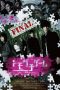 Download Film Tomodachi Game part 2: The Final (2017) Sub Indo