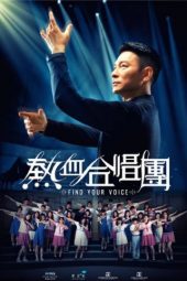 Find Your Voice (2020)