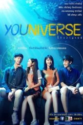 YOUniverse (2018) YOUniverse (2018)