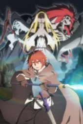 Saihate no Paladin (2021) Saihate no Paladin (2021)