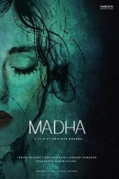 Madha (2020) Madha (2020)