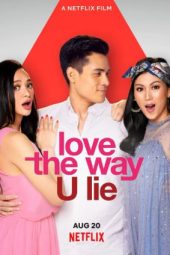 Love the Way U Lie (2020) Love the Way U Lie (2020)