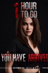 You Have Arrived (2019) You Have Arrived (2019)