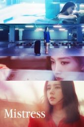 Mistress Korea (2018) Mistress Korea (2018)