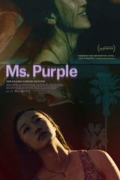 Ms Purple (2019) Ms Purple (2019)