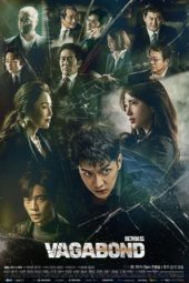 Vagabond Korea (2019) Vagabond Korea (2019)