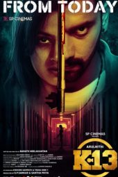 K-13 (2019) K-13 (2019)