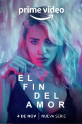 The End of Love (2022) The End of Love (2022)