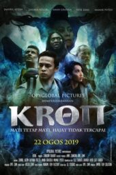 Kron (2019) Kron (2019)