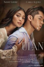 Ulan: Rain (2019) Ulan: Rain (2019)