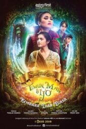 Suatukala: Timun Mas & Ijo (2019) Suatukala: Timun Mas & Ijo (2019)