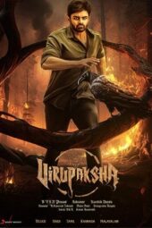 Virupaksha (2023)