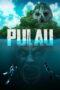 Pulau (2023)