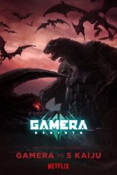 Gamera Rebirth (2023) Gamera Rebirth (2023)