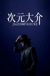 Jigen Daisuke (2023) Jigen Daisuke (2023)