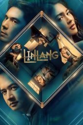 Linlang (2023) Linlang (2023)