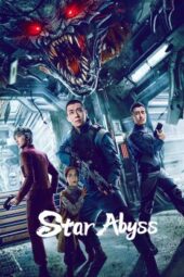 Star Abyss (2024) Star Abyss (2024)
