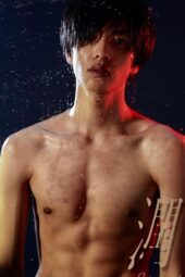 Junichi (2019) Junichi (2019)