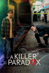 A Killer Paradox (2024) A Killer Paradox (2024)