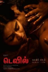 Devil (2024)