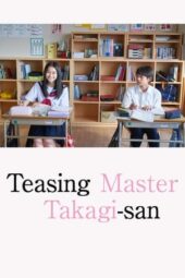 Teasing Master Takagi-san (2024) Teasing Master Takagi-san (2024)