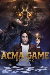Acma: Game (2024) Acma: Game (2024)