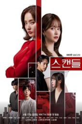 Scandal Korea (2024) Scandal Korea (2024)