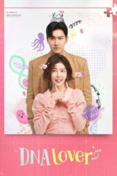 DNA Lover (2024) DNA Lover (2024)