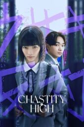 Chastity High (2024) Chastity High (2024)