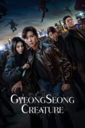 Gyeongseong Creature Season 2 (2024) Gyeongseong Creature Season 2 (2024)