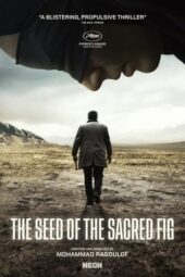 The Seed of the Sacred Fig (2024) The Seed of the Sacred Fig (2024)