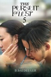 The Pursuit of Lust 5 (2025)