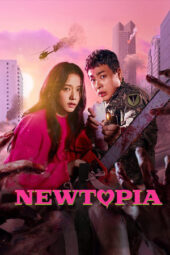 Newtopia (2025) Newtopia (2025)