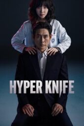 Hyper Knife (2025) Hyper Knife (2025)