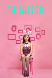 The Sales Girl (2023)